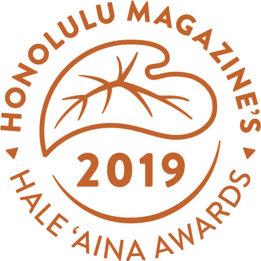 2019 Hale Aina Logo bronze